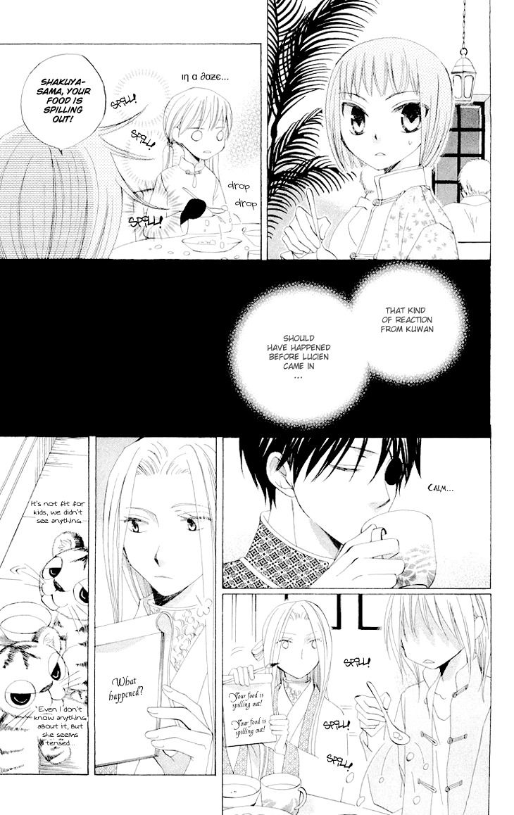 Ryuu no Hanawazurai Chapter 22 page 20 - Chapter 22