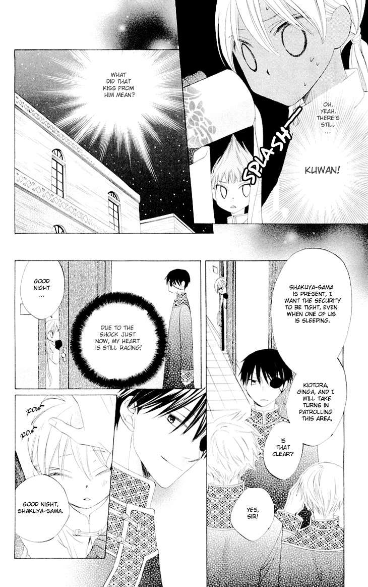 Ryuu no Hanawazurai Chapter 22 page 21 - Chapter 22