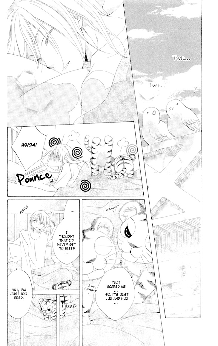 Ryuu no Hanawazurai Chapter 22 page 23 - Chapter 22