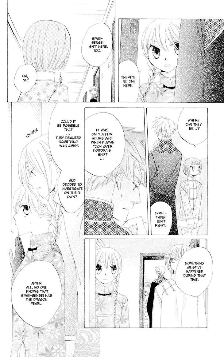 Ryuu no Hanawazurai Chapter 22 page 29 - Chapter 22