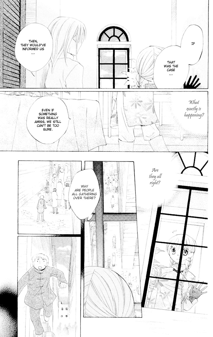 Ryuu no Hanawazurai Chapter 22 page 30 - Chapter 22