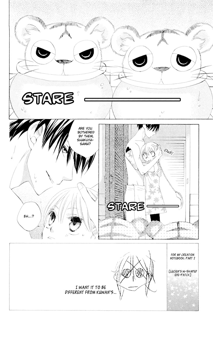 Ryuu no Hanawazurai Chapter 22 page 5 - Chapter 22