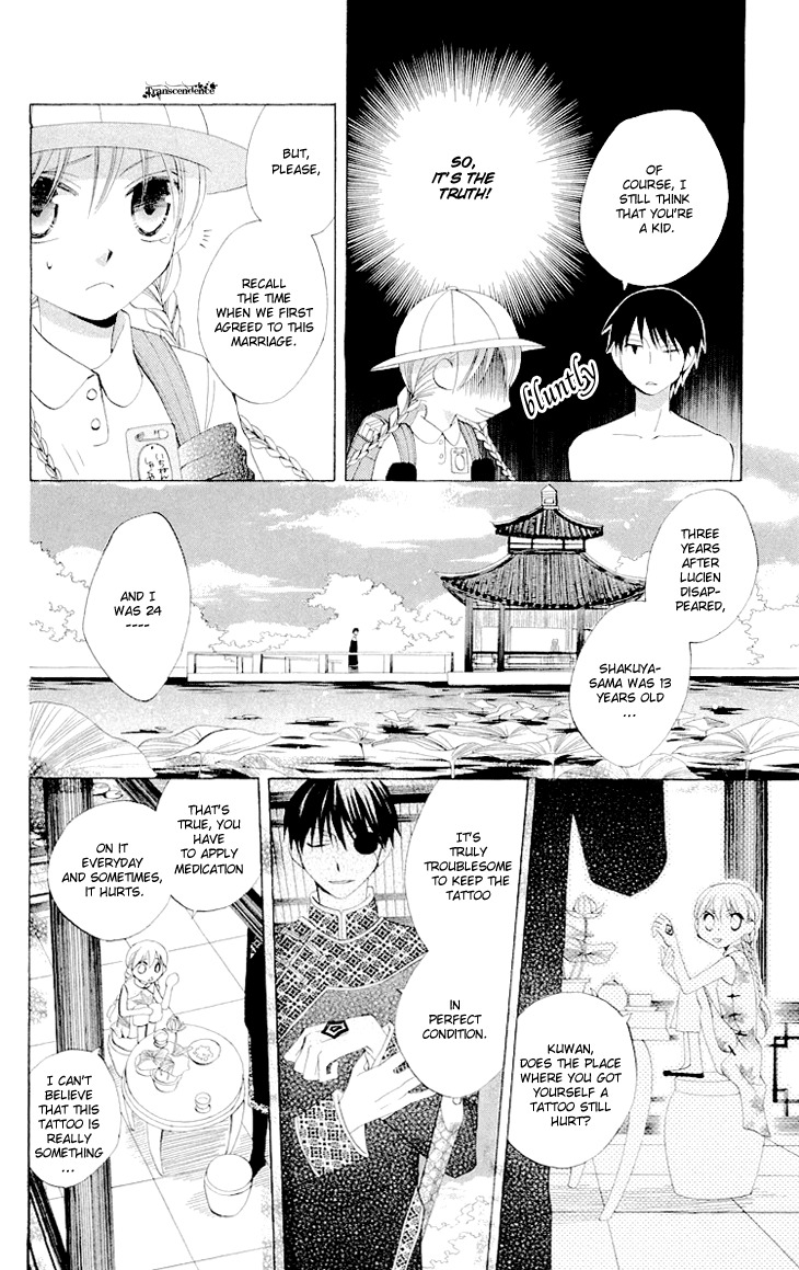 Ryuu no Hanawazurai Chapter 22 page 7 - Chapter 22