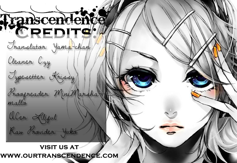Ryuu no Hanawazurai Chapter 23 page 1 - Chapter 23