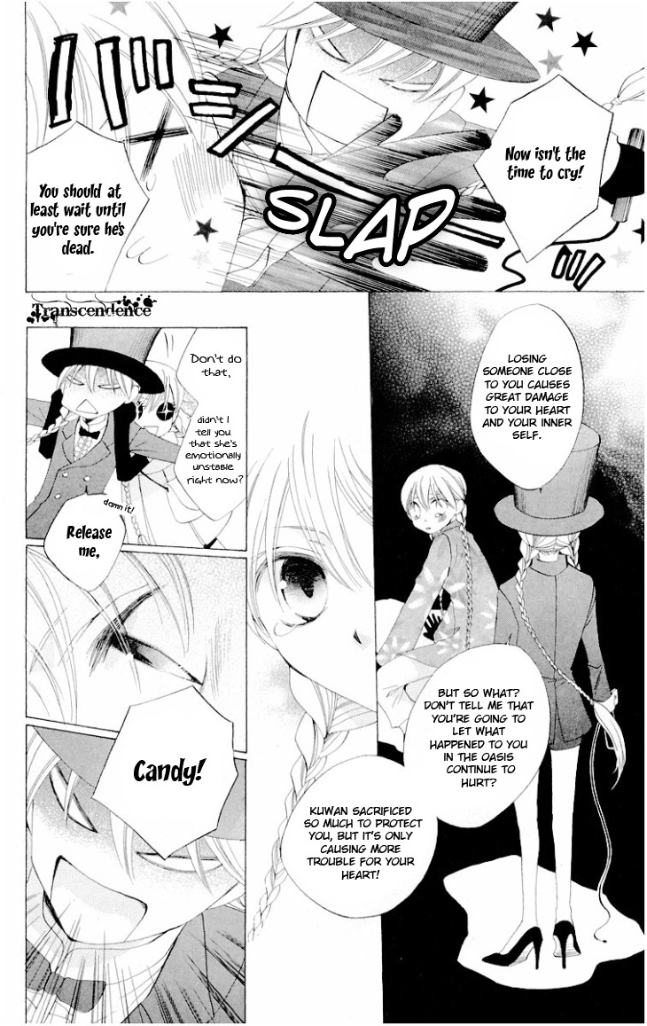 Ryuu no Hanawazurai Chapter 23 page 11 - Chapter 23