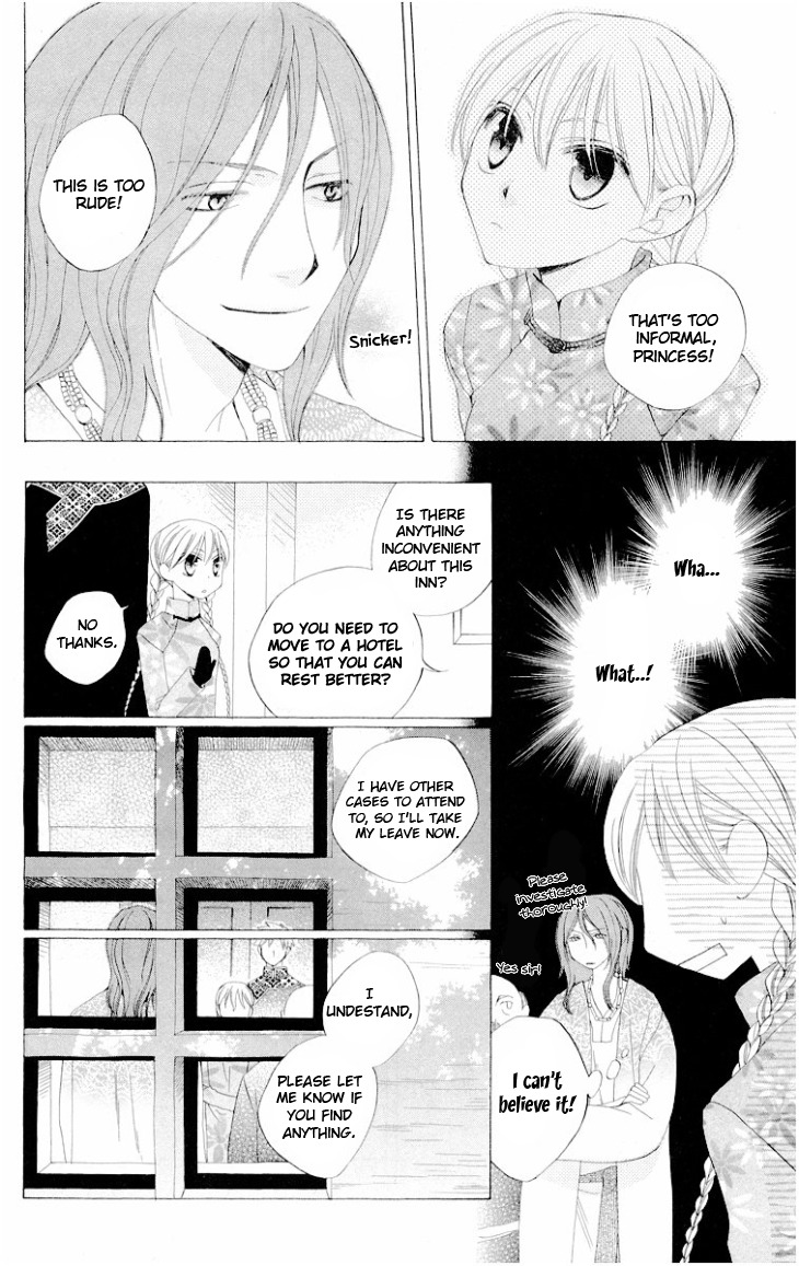 Ryuu no Hanawazurai Chapter 23 page 17 - Chapter 23