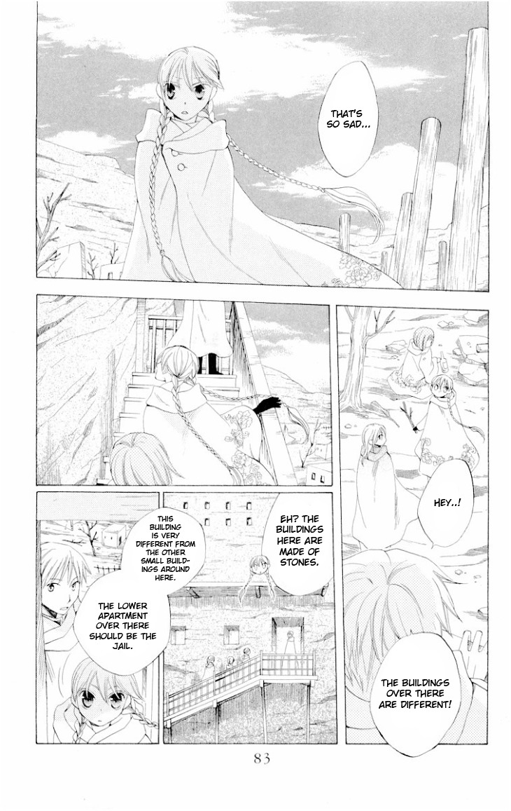 Ryuu no Hanawazurai Chapter 23 page 20 - Chapter 23