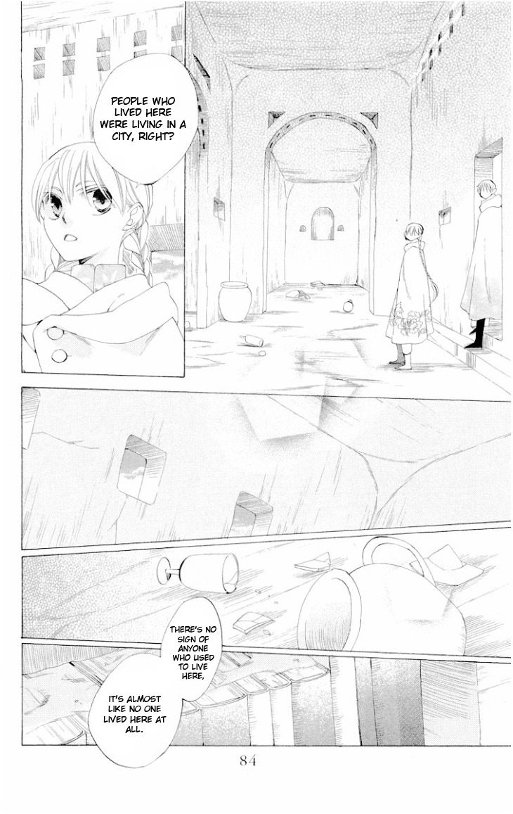 Ryuu no Hanawazurai Chapter 23 page 21 - Chapter 23