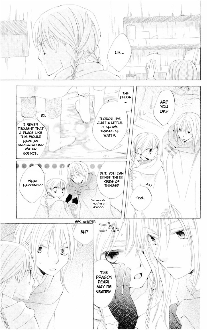 Ryuu no Hanawazurai Chapter 23 page 22 - Chapter 23