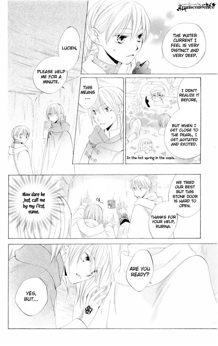 Ryuu no Hanawazurai Chapter 23 page 23 - Chapter 23