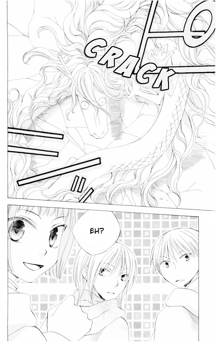 Ryuu no Hanawazurai Chapter 23 page 25 - Chapter 23