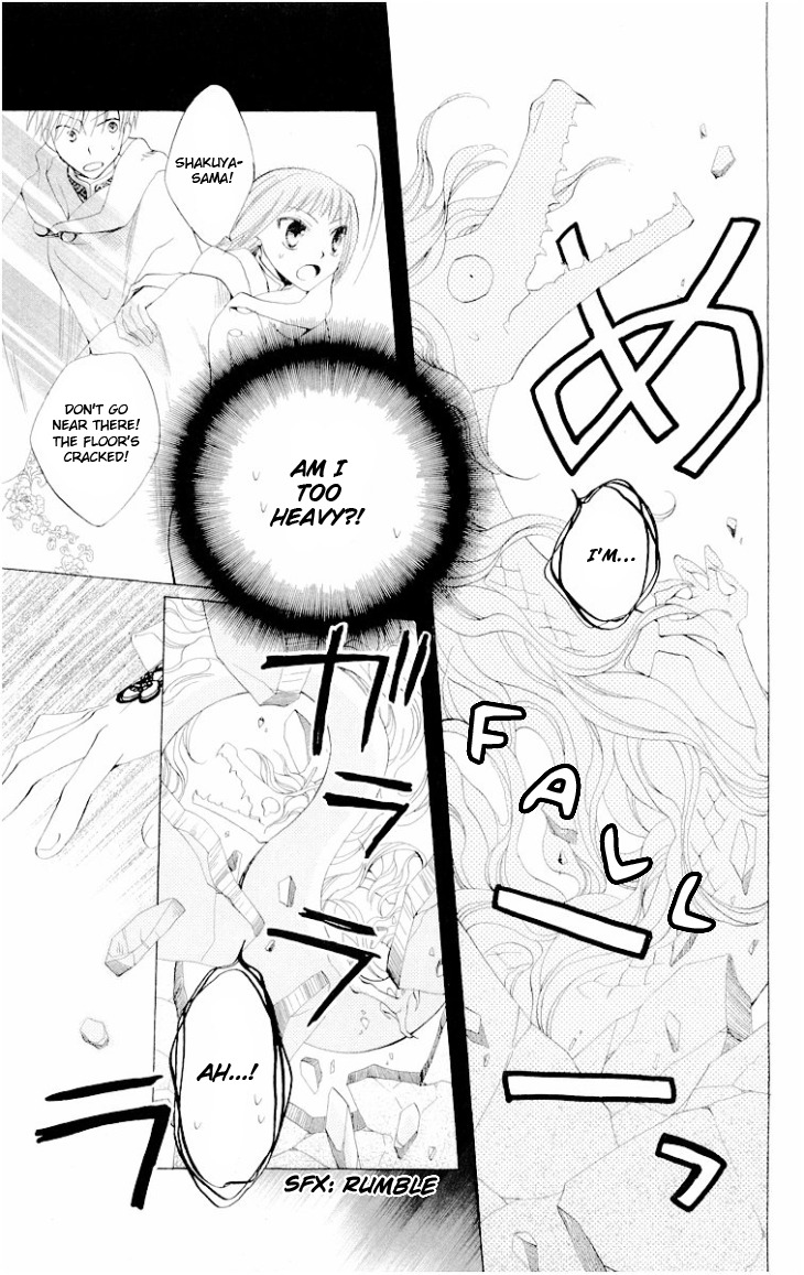 Ryuu no Hanawazurai Chapter 23 page 26 - Chapter 23