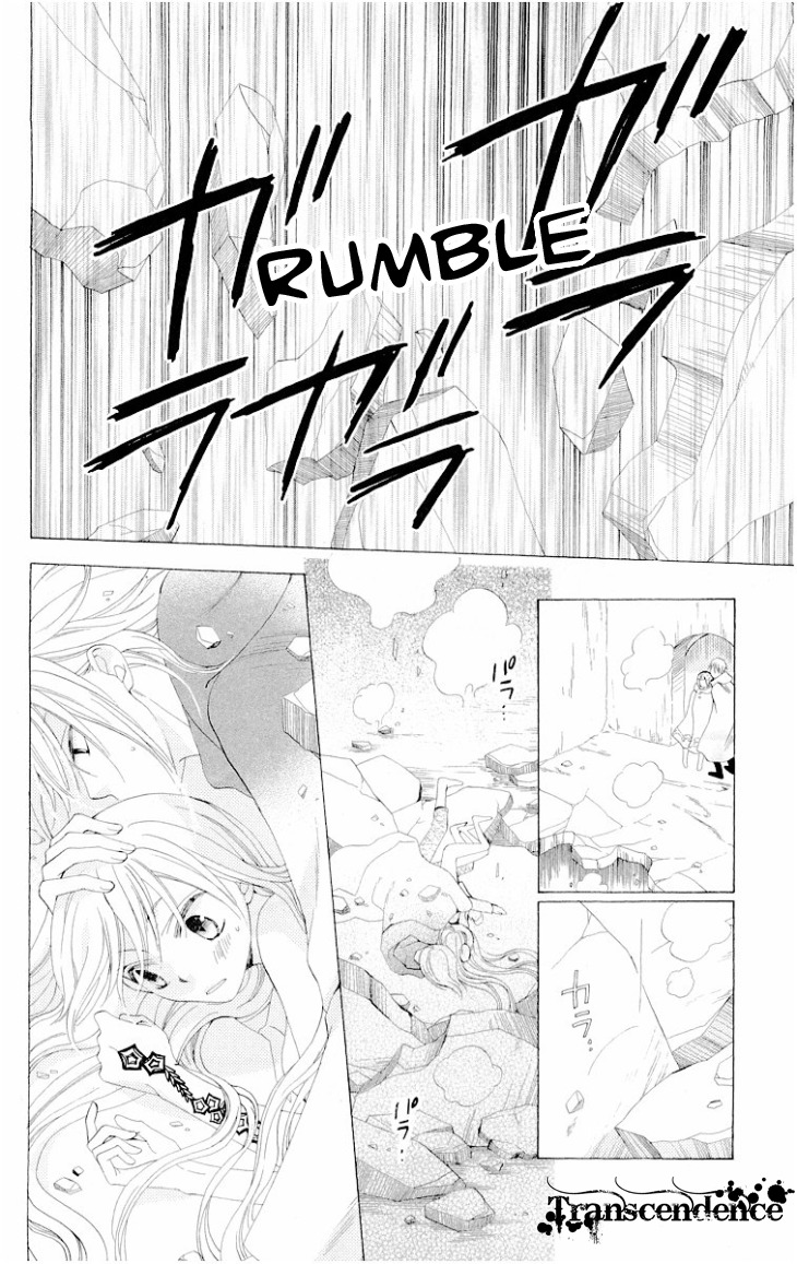 Ryuu no Hanawazurai Chapter 23 page 27 - Chapter 23