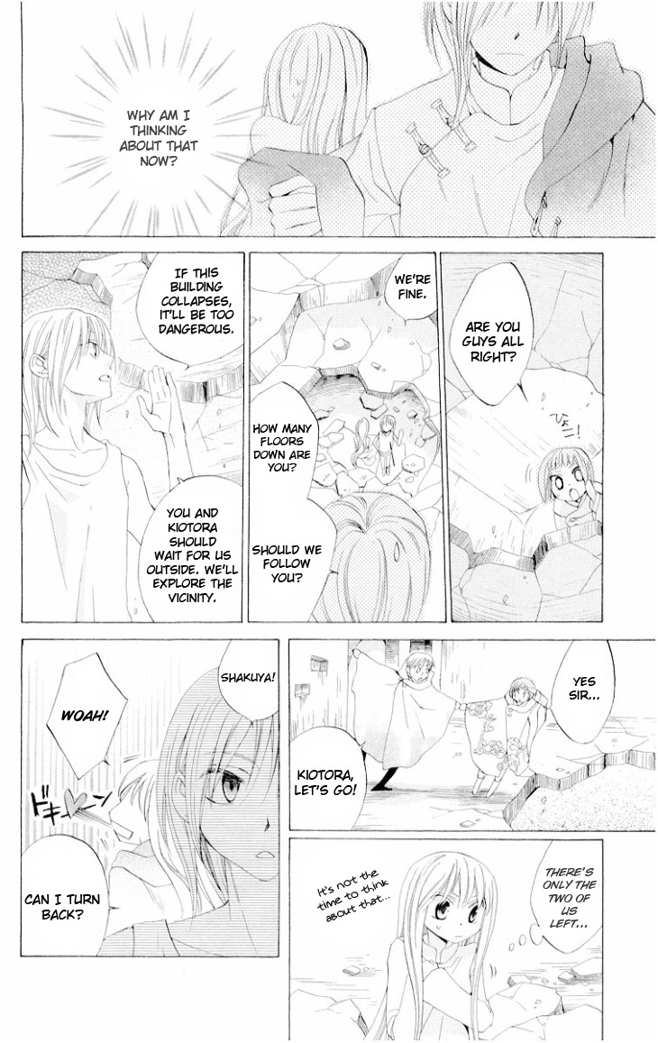 Ryuu no Hanawazurai Chapter 23 page 29 - Chapter 23