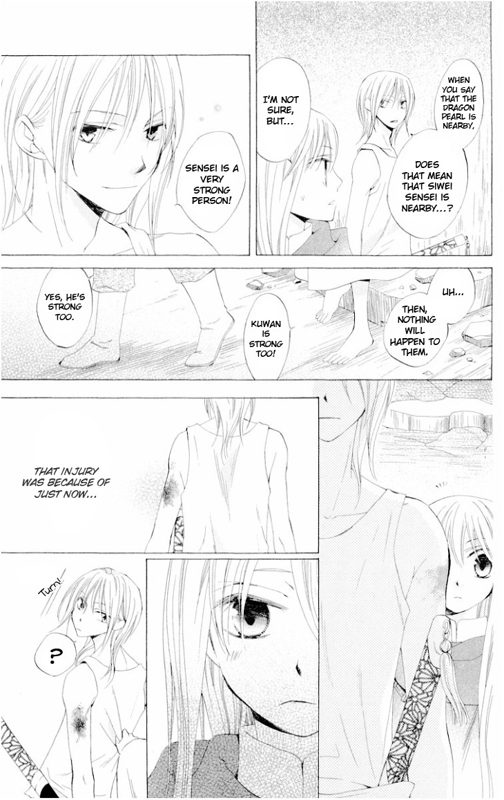 Ryuu no Hanawazurai Chapter 23 page 30 - Chapter 23