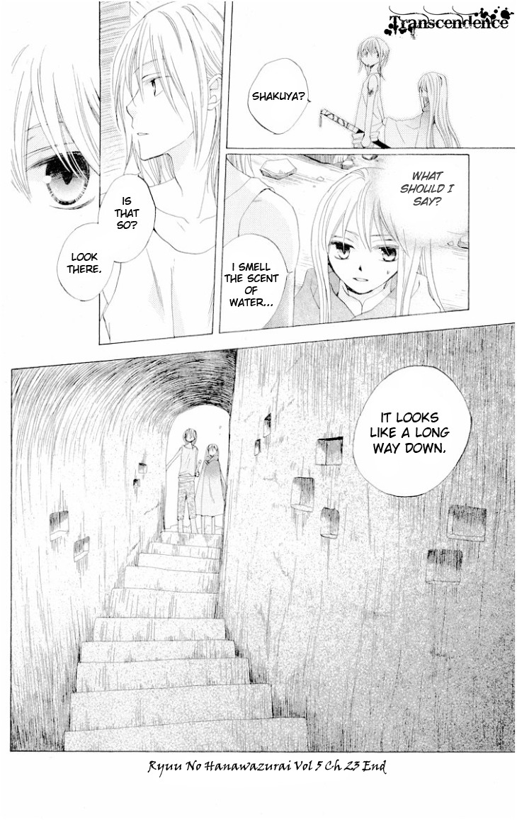 Ryuu no Hanawazurai Chapter 23 page 31 - Chapter 23