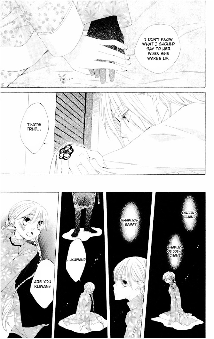Ryuu no Hanawazurai Chapter 23 page 6 - Chapter 23