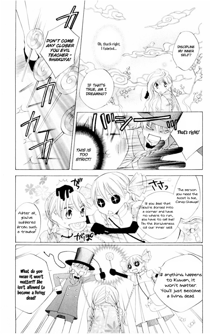 Ryuu no Hanawazurai Chapter 23 page 8 - Chapter 23