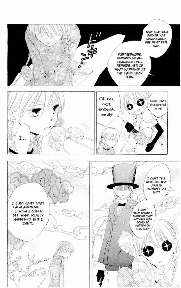 Ryuu no Hanawazurai Chapter 23 page 9 - Chapter 23