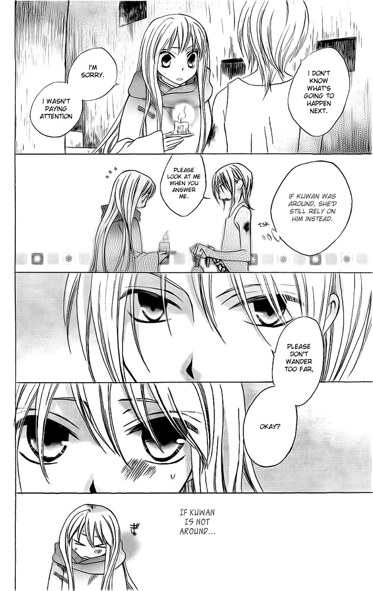 Ryuu no Hanawazurai Chapter 24 page 10 - Chapter 24