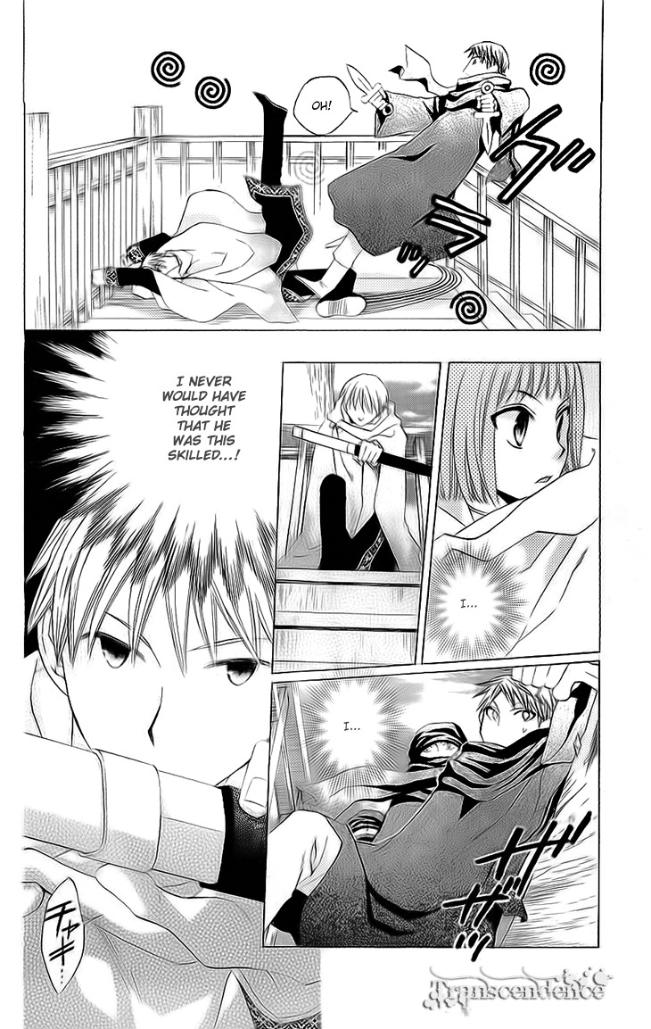 Ryuu no Hanawazurai Chapter 24 page 16 - Chapter 24