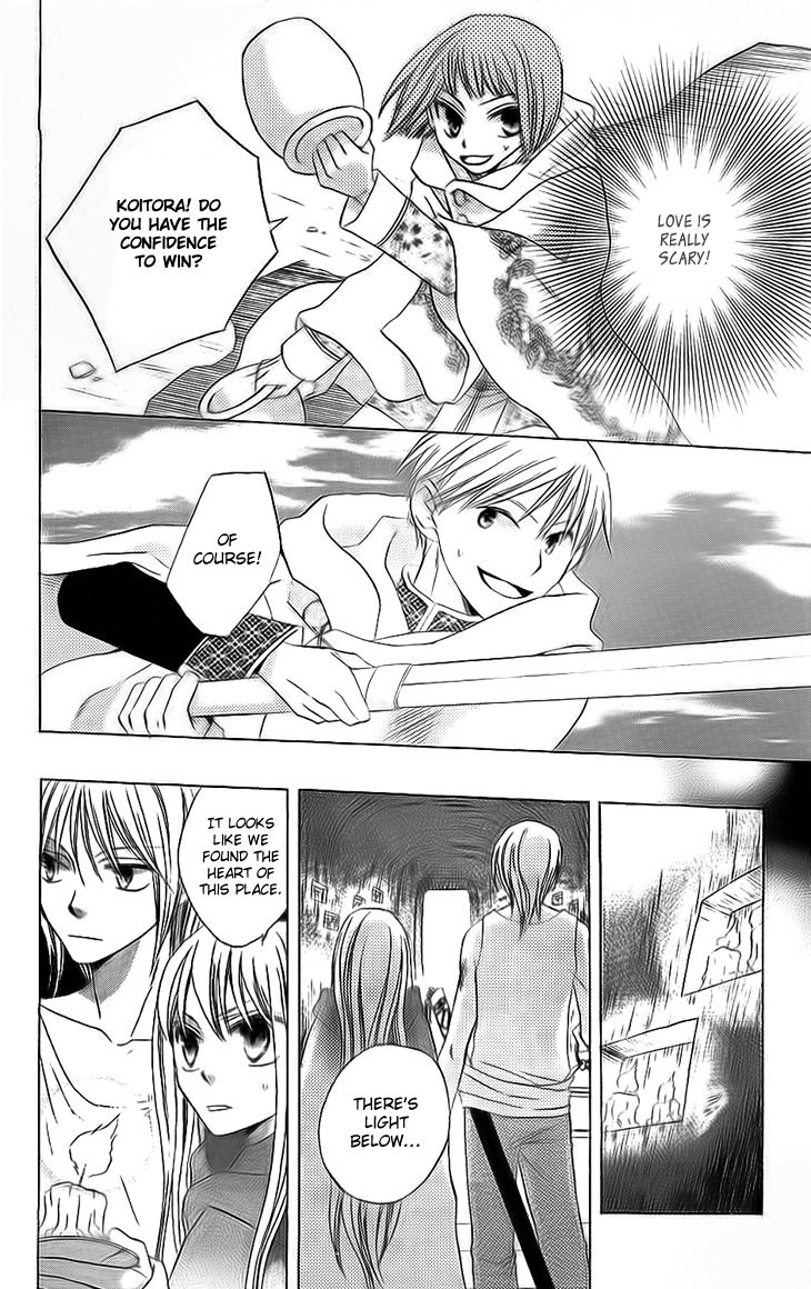 Ryuu no Hanawazurai Chapter 24 page 18 - Chapter 24