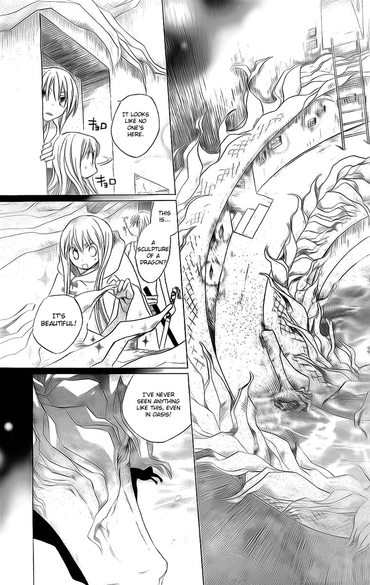 Ryuu no Hanawazurai Chapter 24 page 21 - Chapter 24