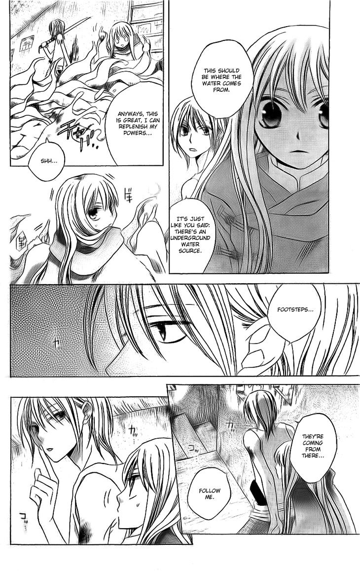 Ryuu no Hanawazurai Chapter 24 page 22 - Chapter 24