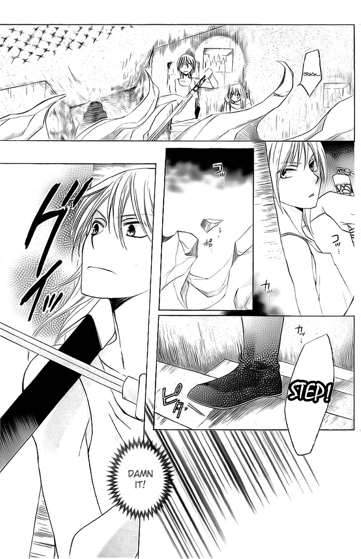 Ryuu no Hanawazurai Chapter 24 page 23 - Chapter 24