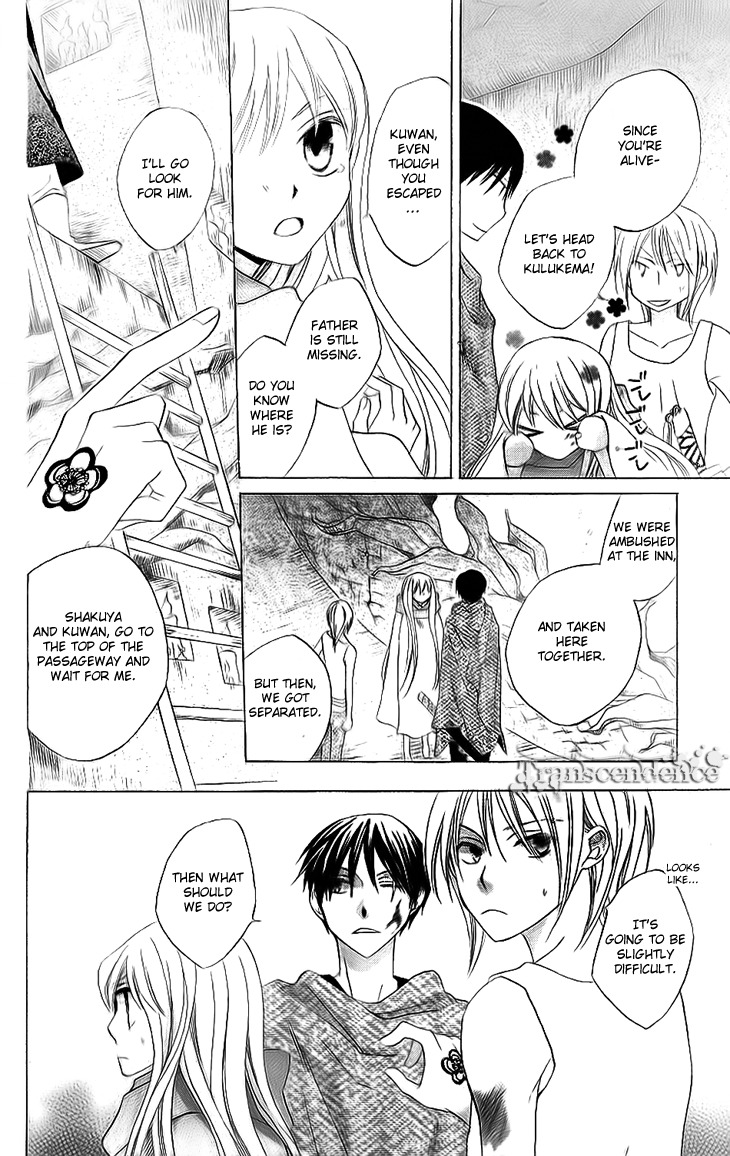 Ryuu no Hanawazurai Chapter 24 page 28 - Chapter 24