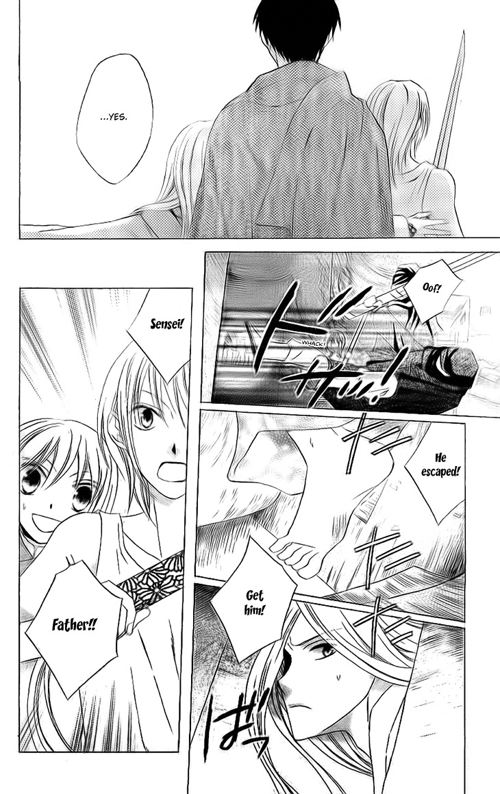Ryuu no Hanawazurai Chapter 24 page 30 - Chapter 24