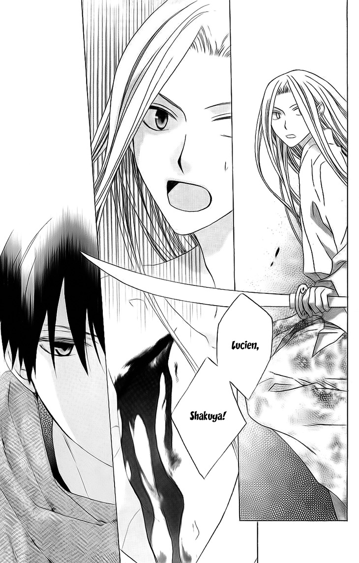 Ryuu no Hanawazurai Chapter 24 page 31 - Chapter 24