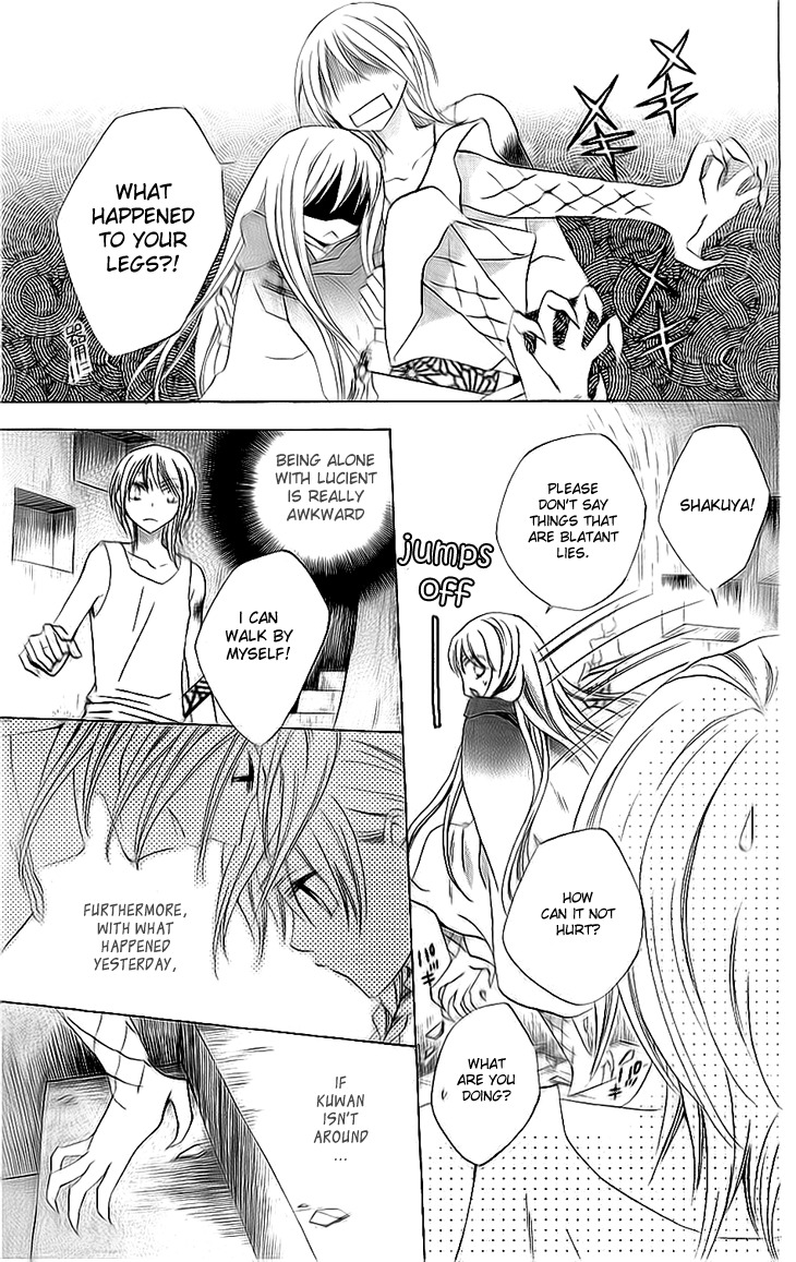 Ryuu no Hanawazurai Chapter 24 page 7 - Chapter 24