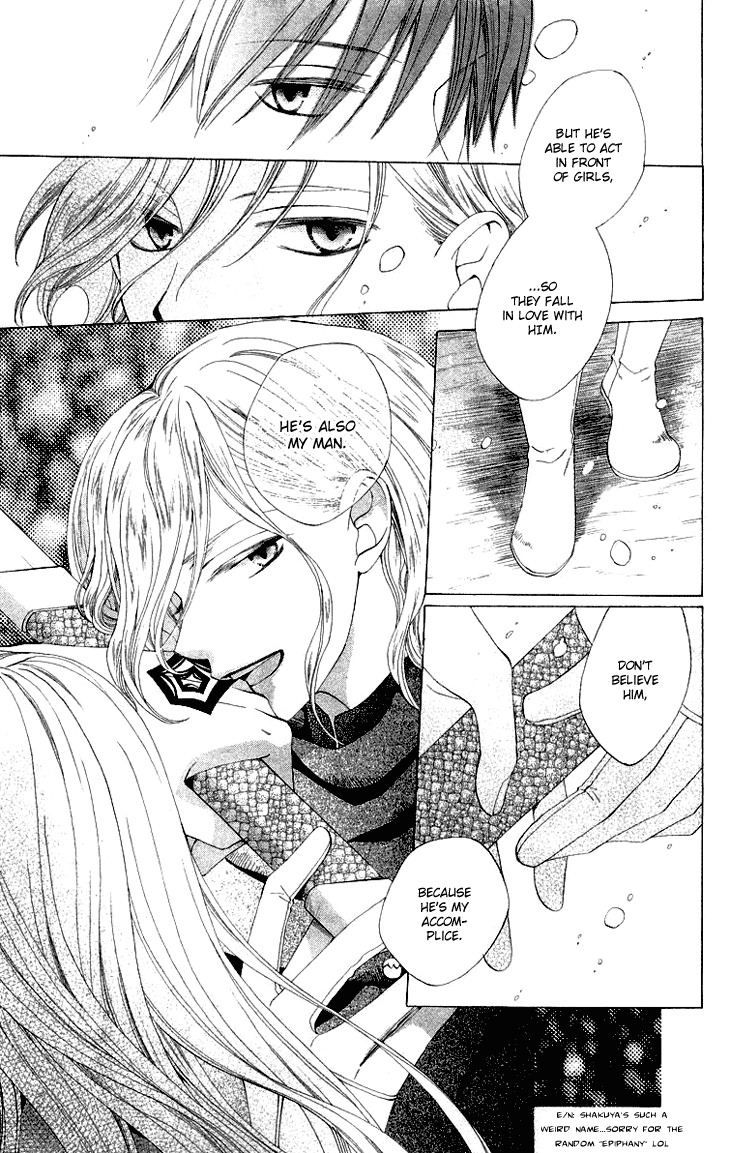 Ryuu no Hanawazurai Chapter 25 page 13 - Chapter 25