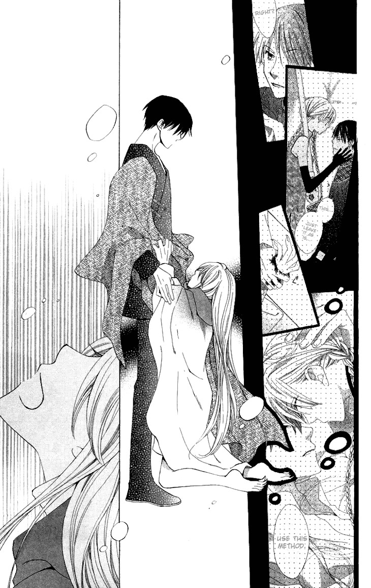 Ryuu no Hanawazurai Chapter 25 page 15 - Chapter 25