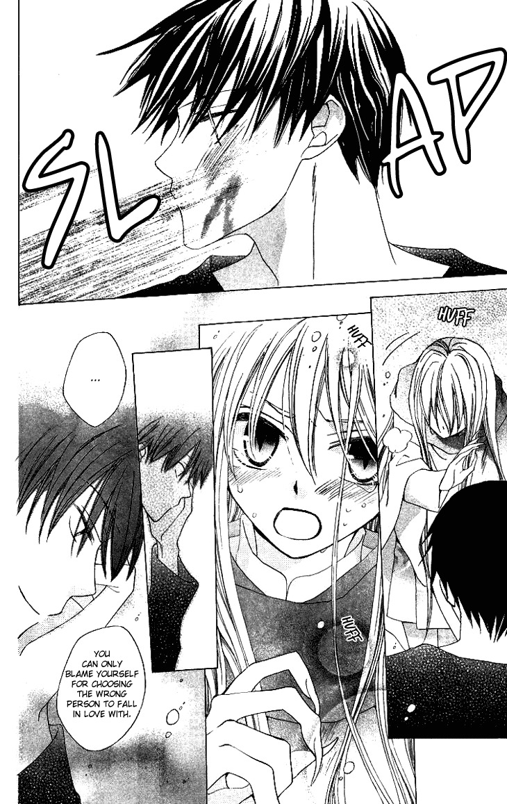 Ryuu no Hanawazurai Chapter 25 page 16 - Chapter 25
