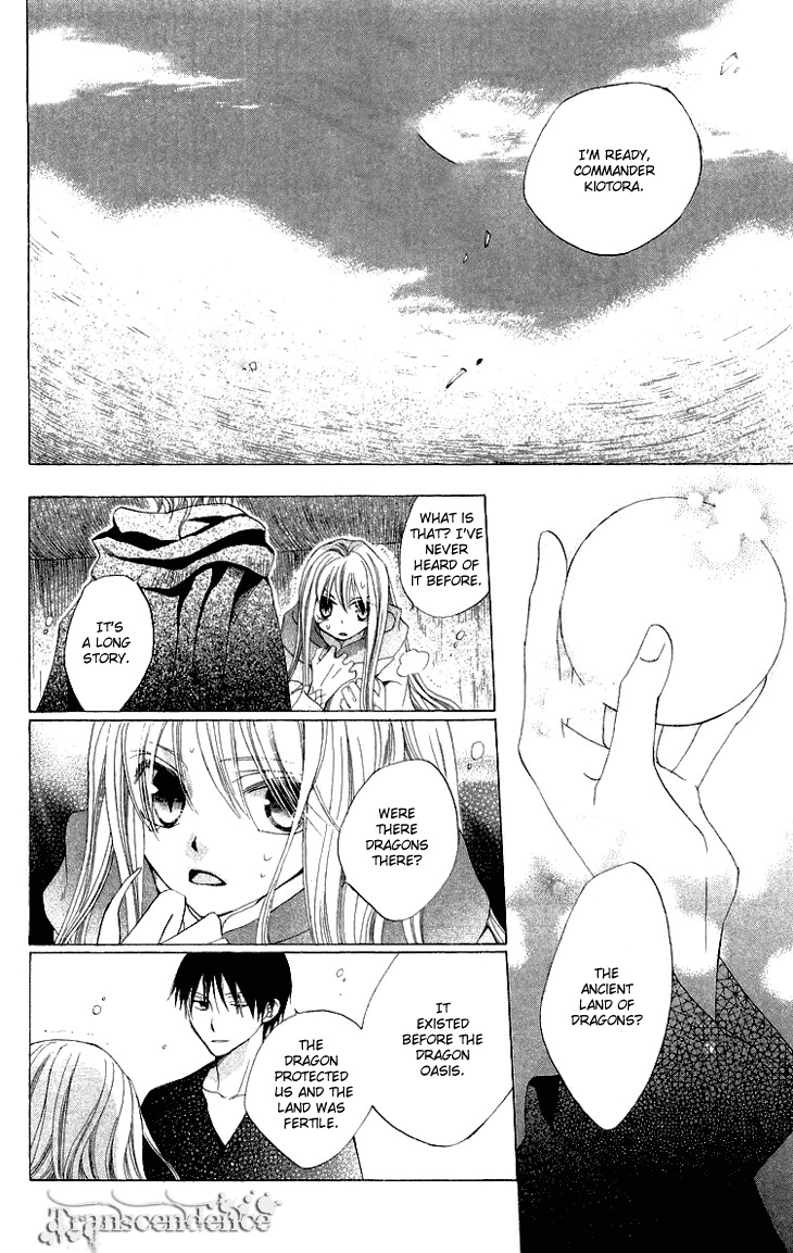 Ryuu no Hanawazurai Chapter 25 page 26 - Chapter 25