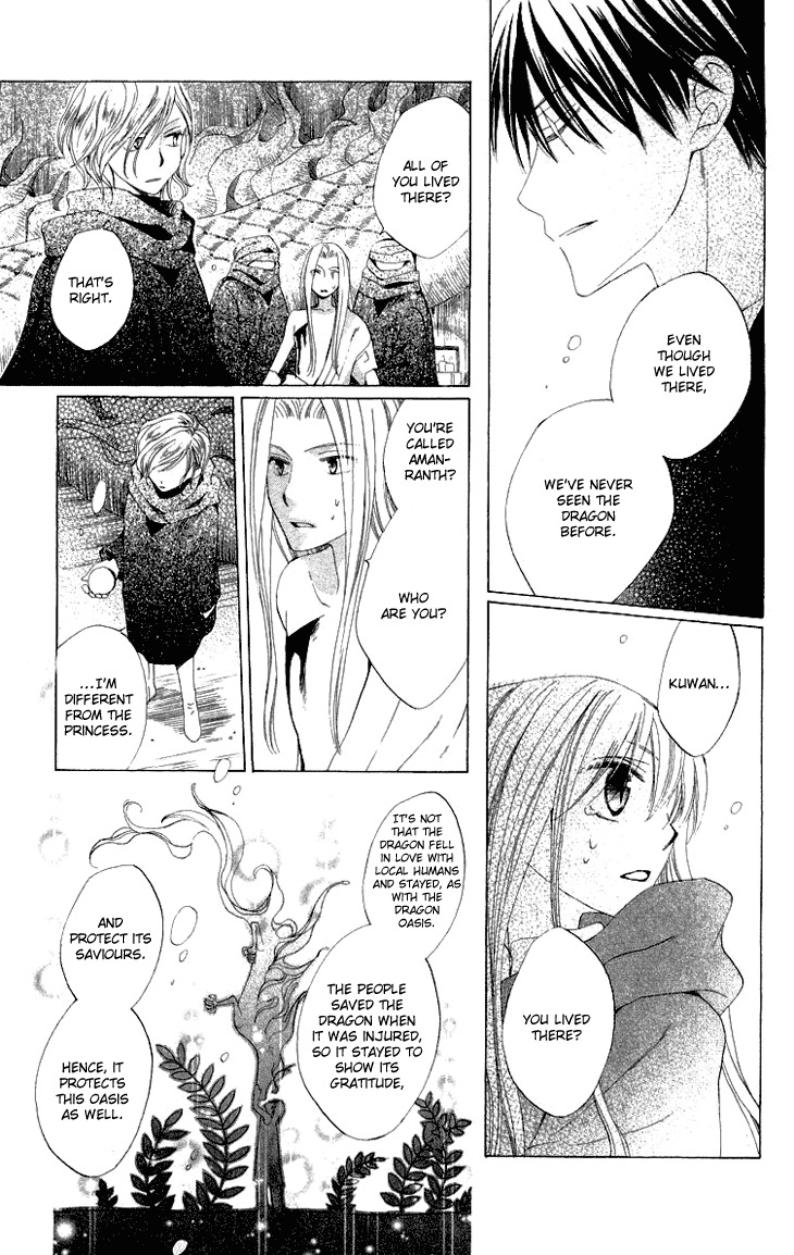 Ryuu no Hanawazurai Chapter 25 page 27 - Chapter 25