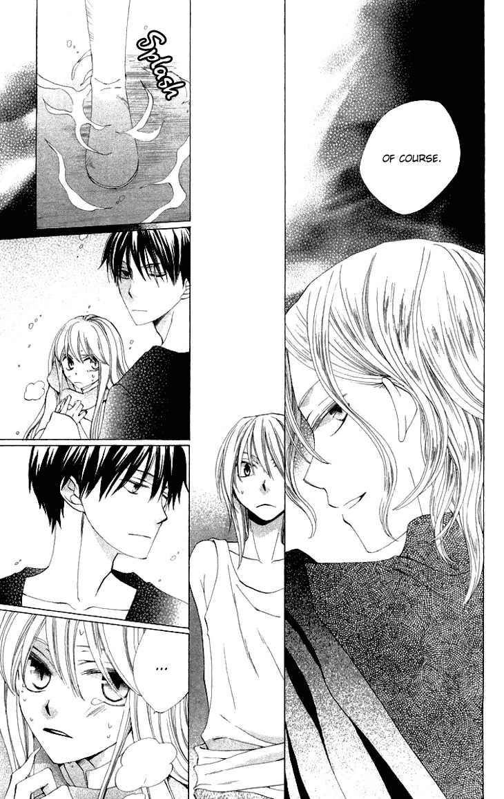 Ryuu no Hanawazurai Chapter 25 page 29 - Chapter 25