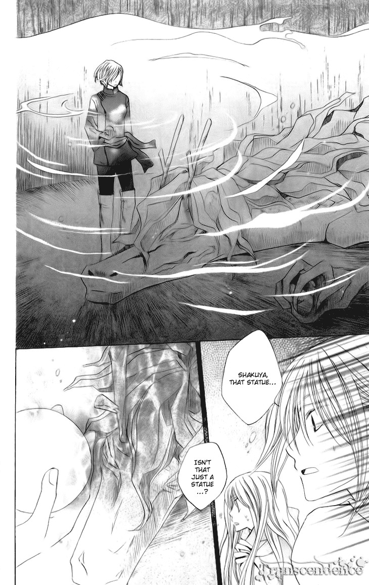 Ryuu no Hanawazurai Chapter 25 page 30 - Chapter 25
