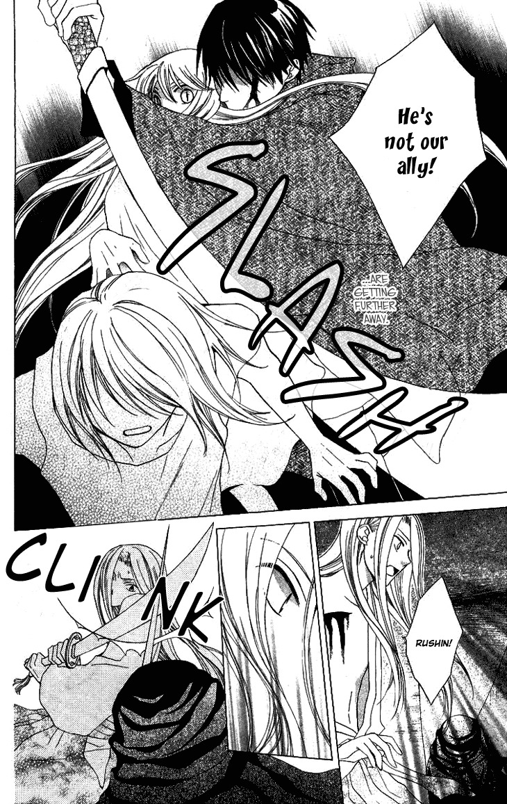 Ryuu no Hanawazurai Chapter 25 page 6 - Chapter 25