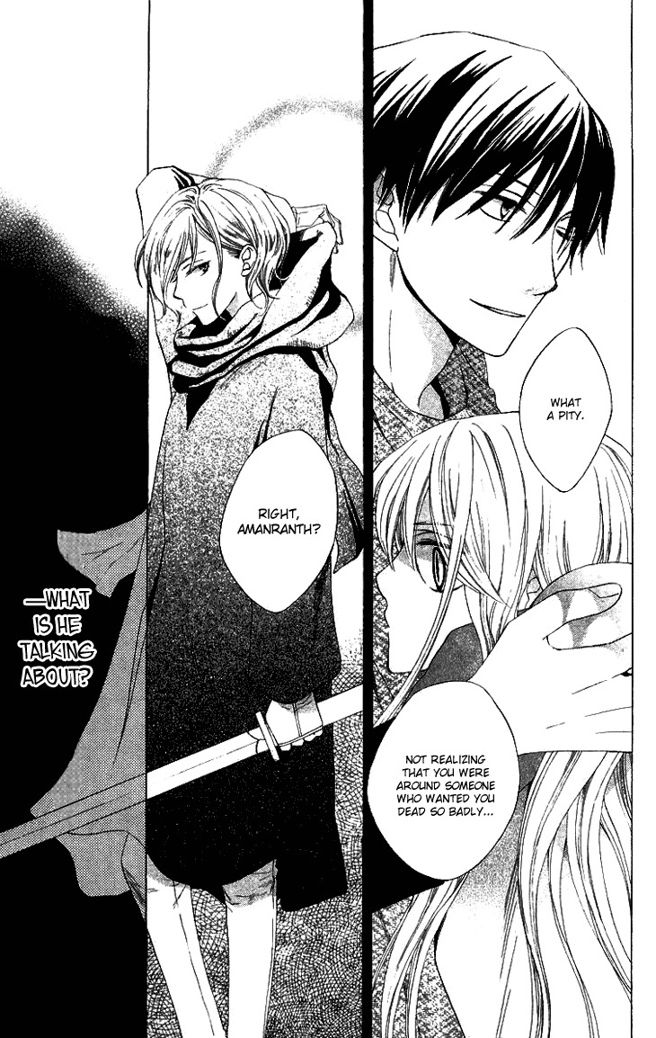 Ryuu no Hanawazurai Chapter 25 page 9 - Chapter 25