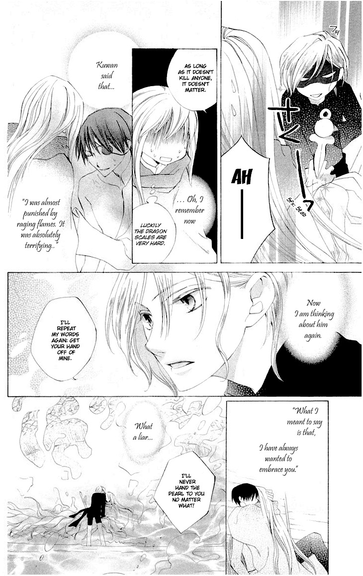 Ryuu no Hanawazurai Chapter 26 page 10 - Chapter 26