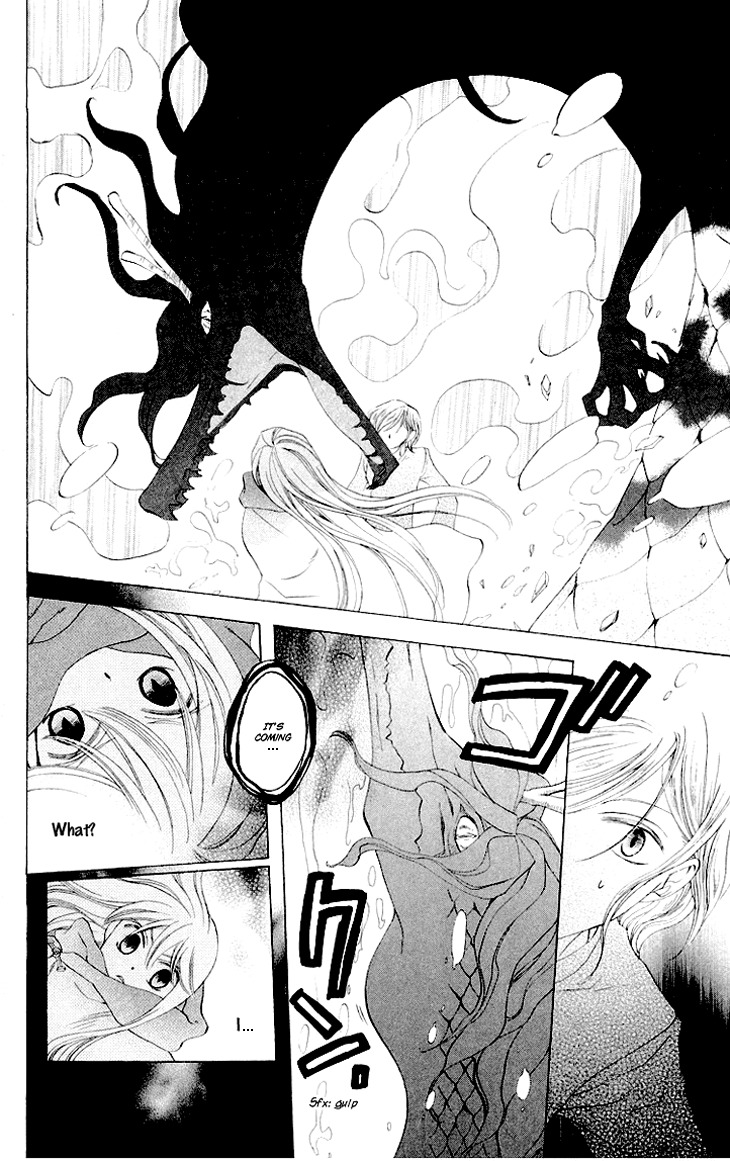 Ryuu no Hanawazurai Chapter 26 page 12 - Chapter 26