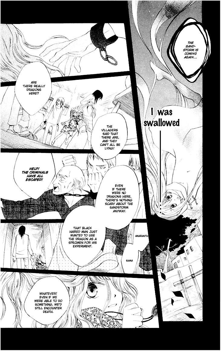 Ryuu no Hanawazurai Chapter 26 page 13 - Chapter 26