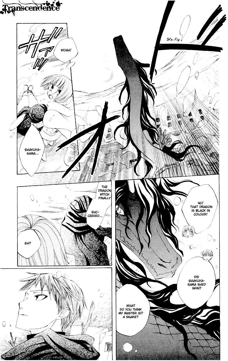Ryuu no Hanawazurai Chapter 26 page 19 - Chapter 26