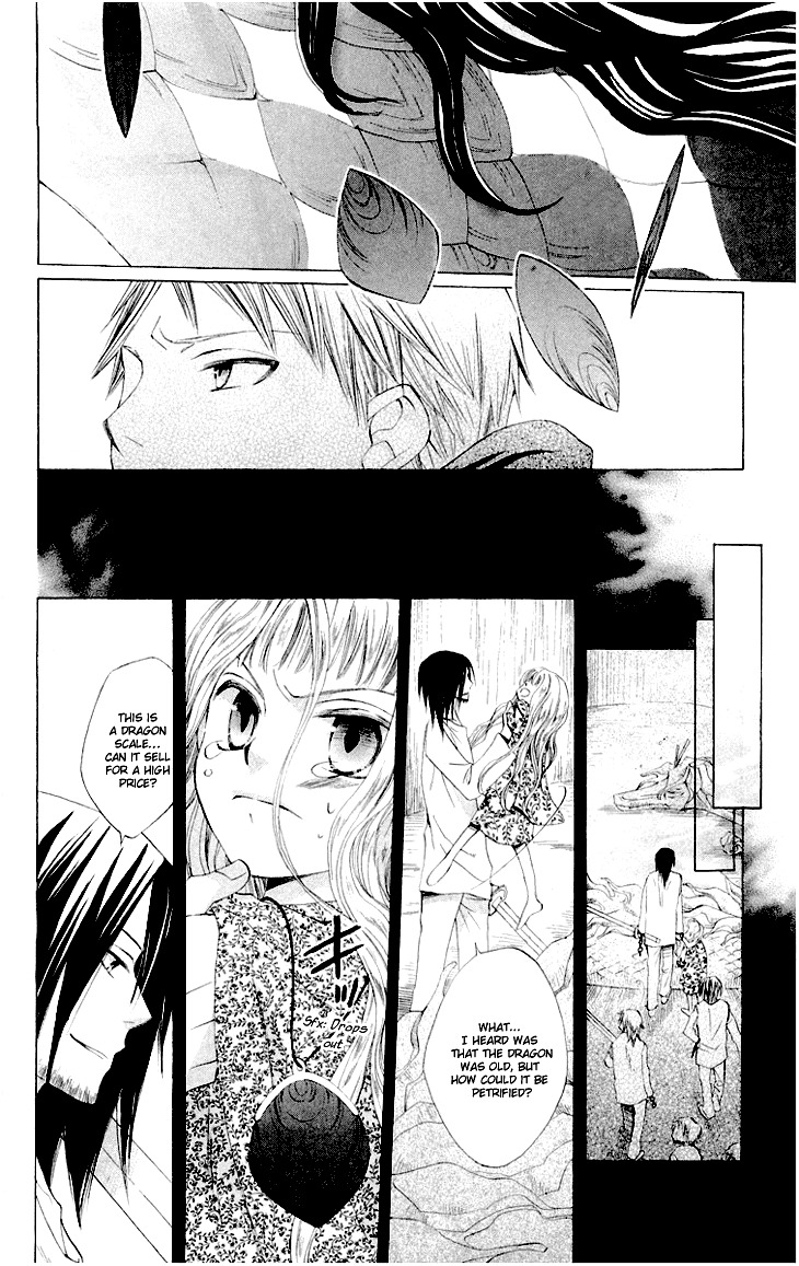 Ryuu no Hanawazurai Chapter 26 page 20 - Chapter 26