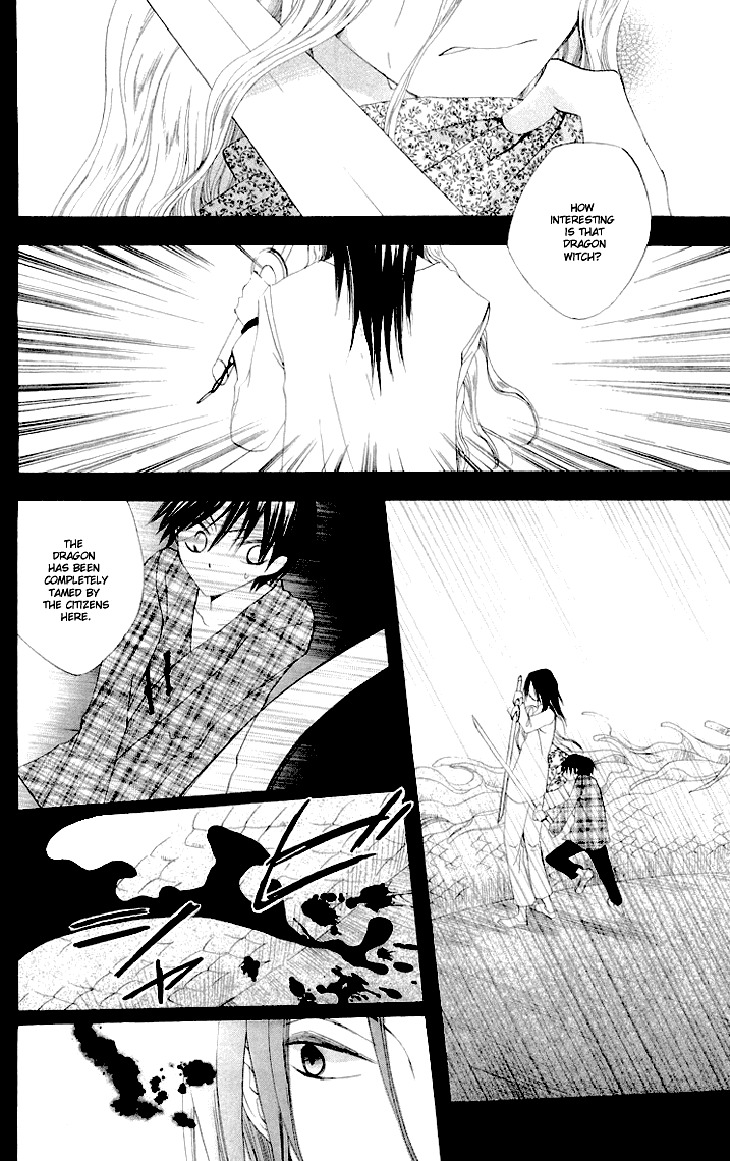 Ryuu no Hanawazurai Chapter 26 page 22 - Chapter 26