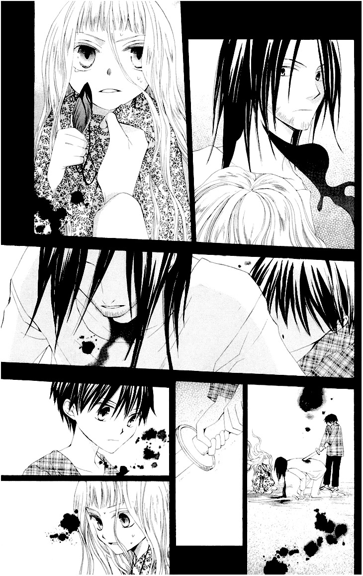 Ryuu no Hanawazurai Chapter 26 page 23 - Chapter 26