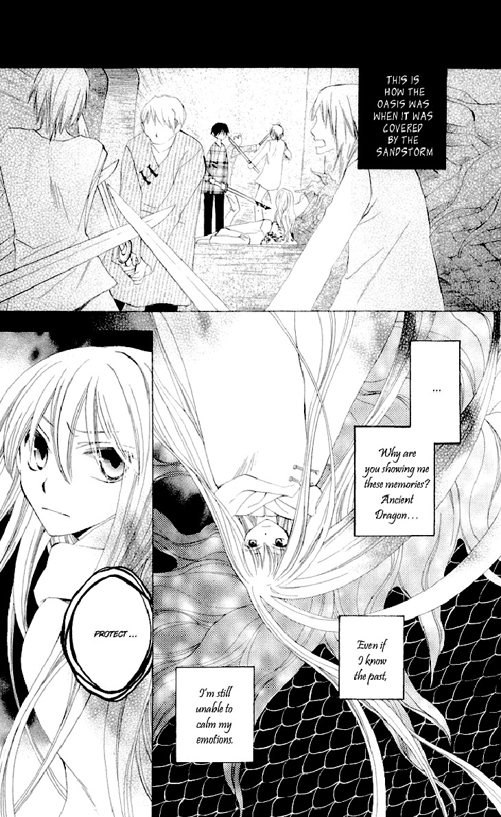Ryuu no Hanawazurai Chapter 26 page 24 - Chapter 26